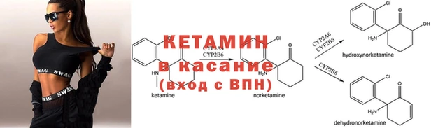 кокаин перу Верея