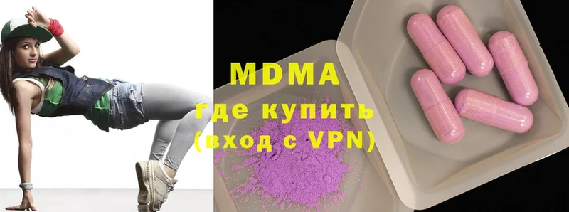 ссылка на мегу tor  Нариманов  MDMA кристаллы 